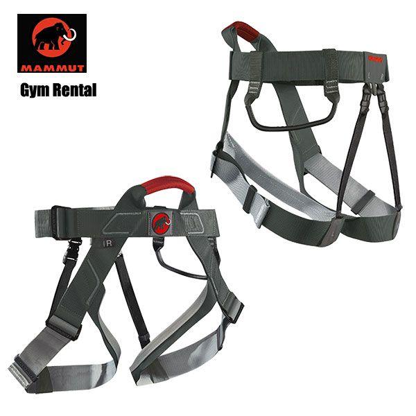 MAMMUT MAMMUT(マムート) Gym Rental 2110-00860 / 簡易ハーネス MAMMUT MAMMUT(マムート) Gym Rental 2110-00860 / 簡易ハーネス