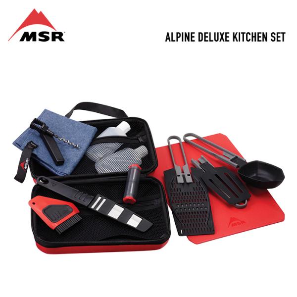 MSR（マウンテンセーフティーリサーチ） MSR Alpine Deluxe Kitchen