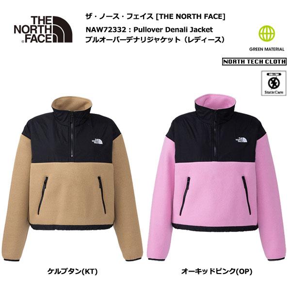 THE NORTH FACE NAW72332 Pullover Denali Jacket / ザ・ノース THE NORTH FACE NAW72332 Pullover Denali Jacket / ザ・ノース