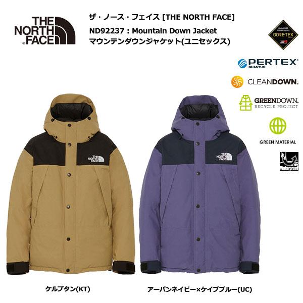 THE NORTH FACE ND92237 Mountain Down Jacket / ザ・ノース THE NORTH FACE ND92237 Mountain Down Jacket / ザ・ノース