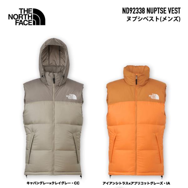 THE NORTH FACE（ザ ノースフェイス） THE NORTH FACE ND92338 Nuptse