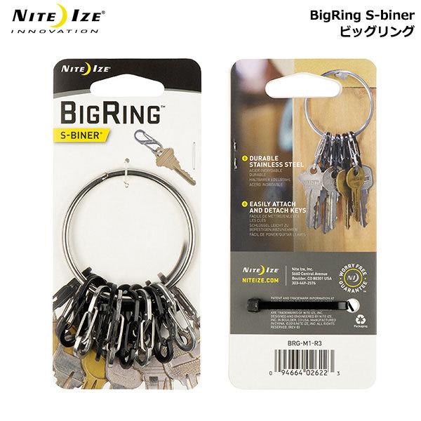 NITE IZE（ナイトアイズ） NITE IZE BIG RING S-biner / ナイトアイズ