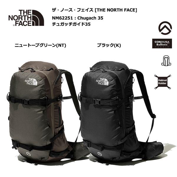 THE NORTH FACE NM62251 Chugach 35 / ザ・ノースフェイス THE NORTH FACE NM62251 Chugach 35 / ザ・ノースフェイス