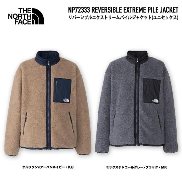 bussel_np72333 bussel_np72333