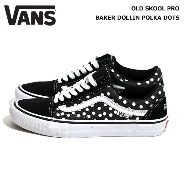 vans old skool pro baker dollin