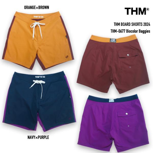 セット THE HARD MAN THM ハードマン ショーツ サーフパンツ THE HARD MAN