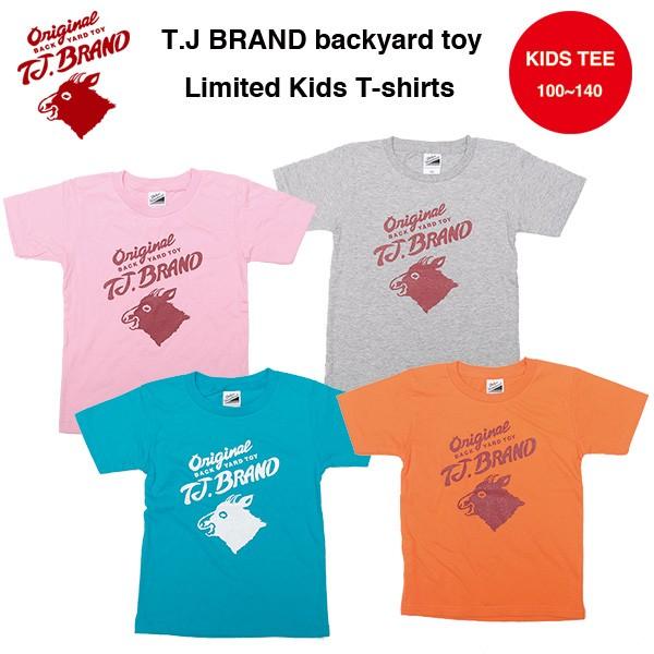 【キッズTシャツ】T.J Brand backyard toy Tシャツ