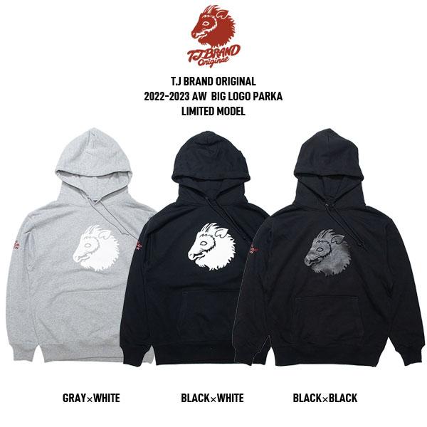 道義公式スウェットパーカー / DOGI Sweat Parka 真木蔵人プロデユース 