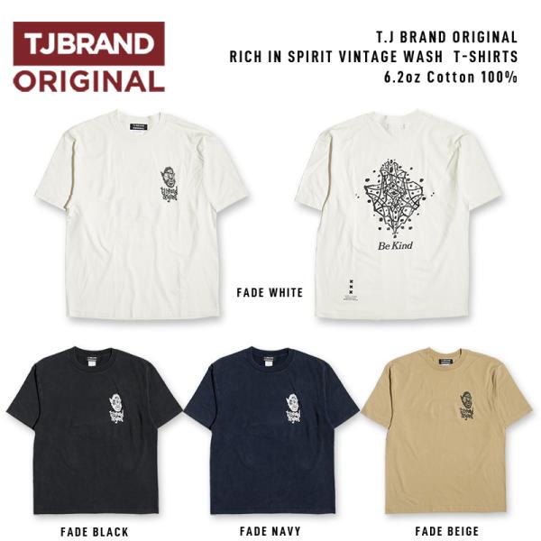 T.J Brand original Rich in spirit Vintage Wash T-Shirts / ティージェイ ブランド オリジナル リッチ イン スピリット ヴィンテージウォッシュ Tシャツ