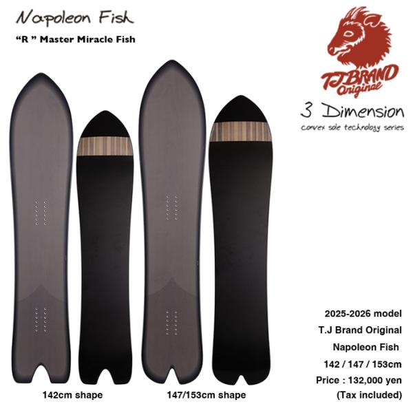 25/26モデル】T.J Brand original Napoleon Fish 2026モデル / ティー