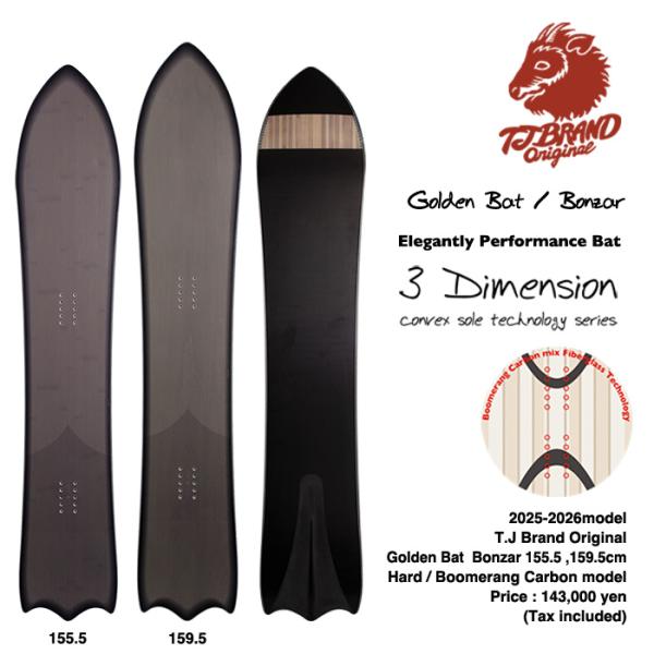 25/26モデル】T.J Brand original Golden Bat 2026モデル / Bonzar