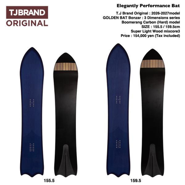 【26/27モデル】T.J Brand original Golden Bat 2027モデル / Bonzar Boomerang Carbon model / ティー・ジェイ ブランド ゴールデンバット