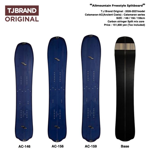 26/27モデル 早期予約】T.J Brand original Catamaran-AC 2027モデル