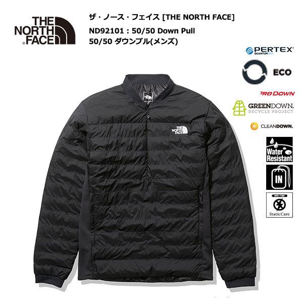 THE NORTH FACE ND92101 50/50 Down Pull / ザ・ノースフェイス THE NORTH FACE ND92101 50/50 Down Pull / ザ・ノースフェイス