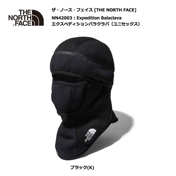 THE NORTH FACE NN42003 Expedition Balaclava / ザ・ノース THE NORTH FACE NN42003 Expedition Balaclava / ザ・ノース