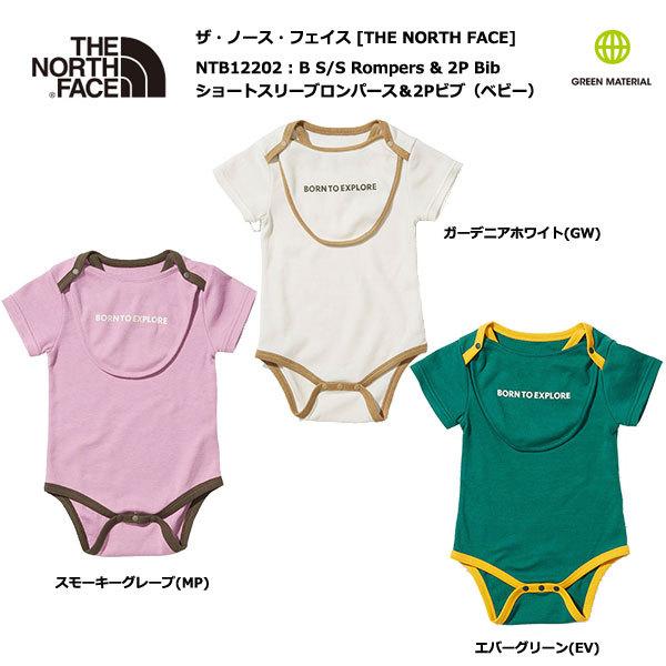 THE NORTH FACE NTB12202 Baby S/S Rompers & 2P Bib / ザ THE NORTH FACE NTB12202 Baby S/S Rompers & 2P Bib / ザ
