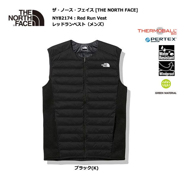 THE NORTH FACE NY82174 Red Run Vest / ザ・ノースフェイス レッド 
