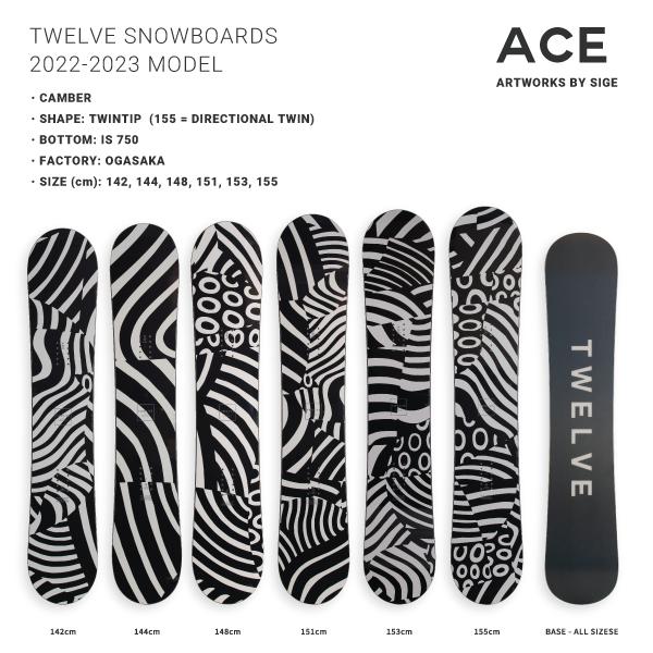 twelve TWELVE 12snowboards ACE twintip camber 2022-2023 twelve TWELVE 12snowboards ACE twintip camber 2022-2023