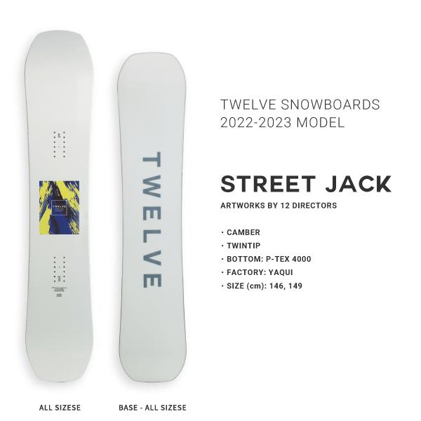 twelve TWELVE 12snowboards STREET JACK twintip camber 2022-2023  