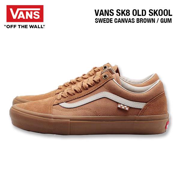 USA企画・正規販売 ] Vans Skate Old Skool Canvas Suede Brown/Gum