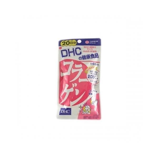 若々しさを保ちたい方や、プリプリお肌を目指したい方にお勧めの、体内に吸収されやすいコラーゲンペプチドを高配合しました。