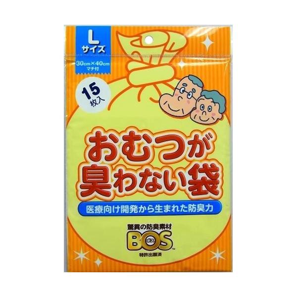 防臭力を持った素材(BOS)を使用し、鼻を近づけても臭わない、臭いのストレスを大幅に削減するおむつ用ゴミ袋(大人用)です。