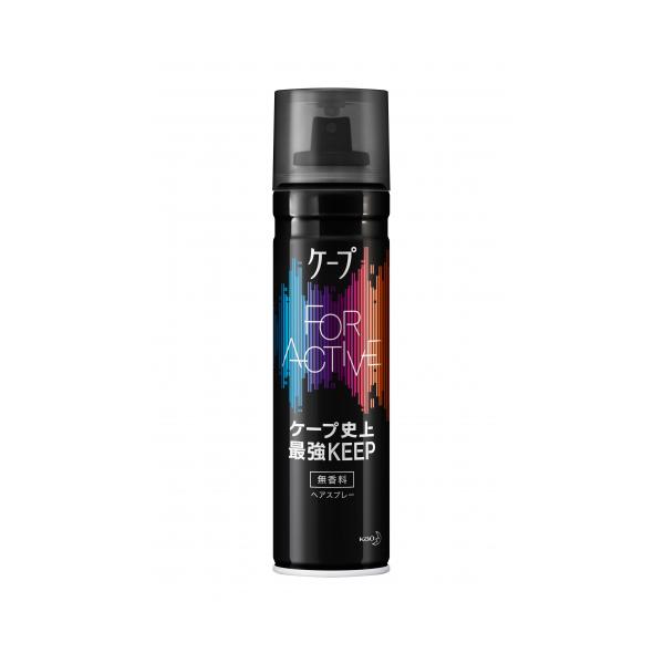 花王　ケープ　フォーアクティブ　無香料　180g