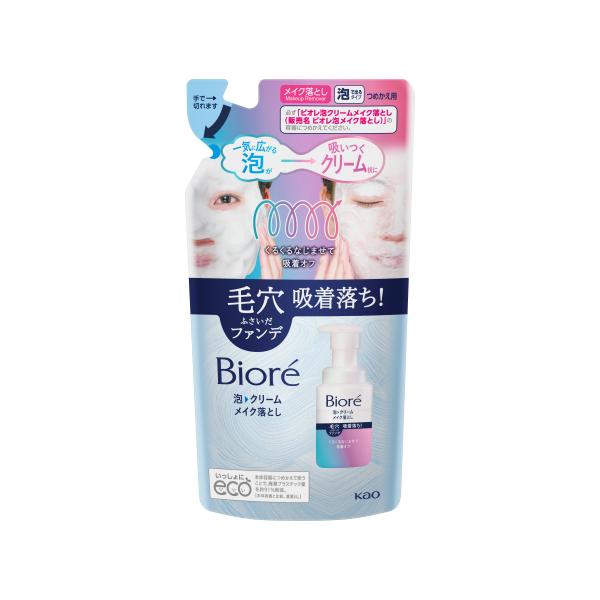ビオレ　泡クリームメイク落し　詰替　170ml