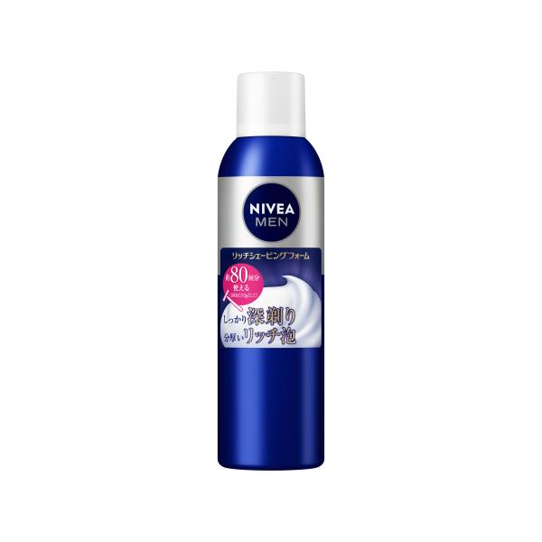 分厚いリッチ泡で、ヒゲをやわらかくして、剃りやすくするシェービングフォーム。