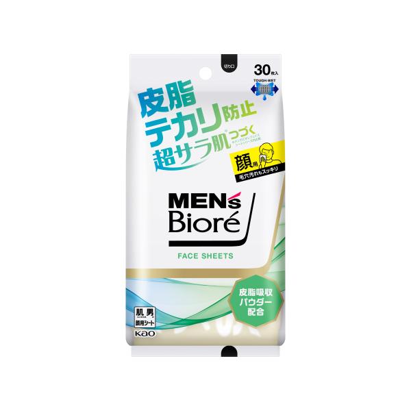 皮脂テカリ防止！超サラ肌※つづくフェイスシート！※メンズビオレフェイスシートシリーズ内比較。皮脂吸収パウダー配合。