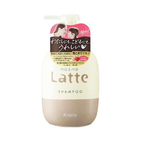 マー＆ミー　ラッテ　シャンプー　490ml
