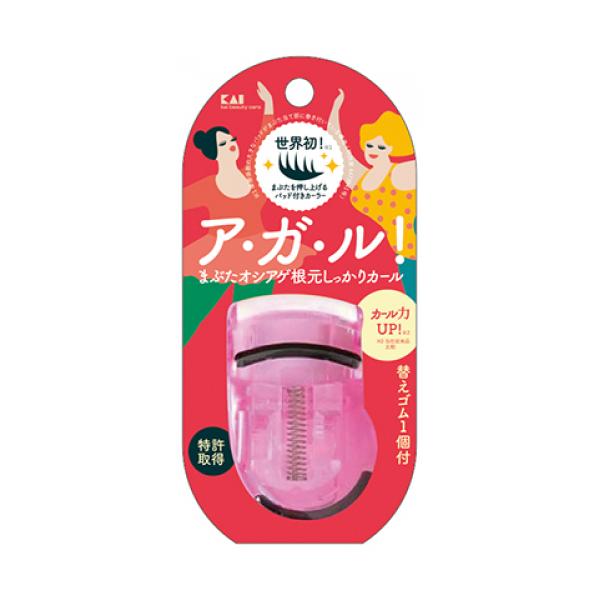 奥二重の人やまぶたの重い人に。まぶたを押し上げて本気カール！替えゴム１個付き、ピンク。