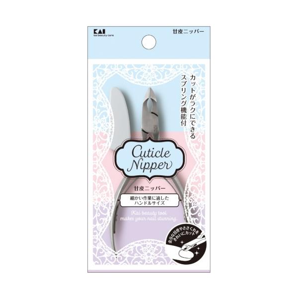 かたい角質もらくらくカットできる、女性が使いやすいコンパクトサイズの甘皮用ニッパー。