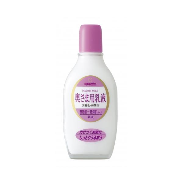 4902468115080 【48個入】 明色90 奥様用乳液 158ML 95515【キャンセル不可】 busshouzan_4902468115080