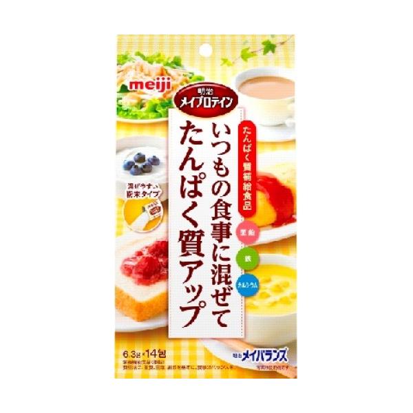 明治　メイプロテイン　（6.3g分包×14包）※取り寄せ商品　返品不可