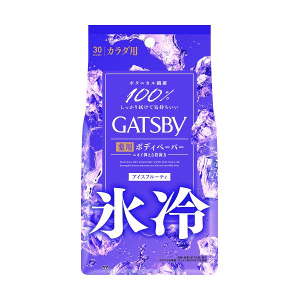 汗・ベタつきをしっかり除去しニオイも防ぐ。ガシガシ拭けて爽快＆気持ちいい薬用ボディペーパー。丈夫でヨレにくい厚手シート。心地よいフルーティの香り。