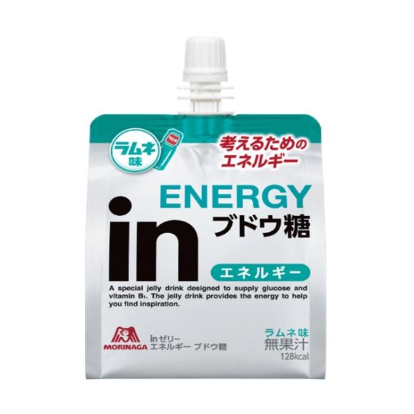 いつでもどこでも、素早く飲むことができる、ブドウ糖が手軽に摂れるゼリー飲料です。ラムネ味。