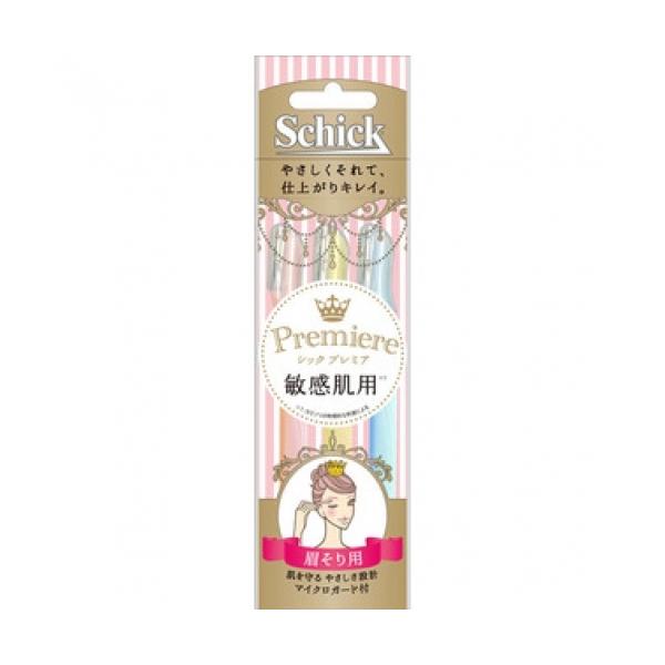 やさしくそれて、仕上がりキレイ。敏感肌用、眉そり用肌を守るやさしさ設計