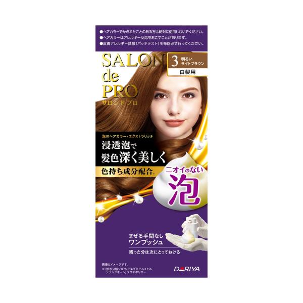 【医薬部外品】サロンドプロ　泡のヘアカラー　エクストラリッチ（白髪用）明るいライトブラウン