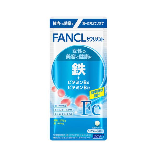 女性の美容と健康のために。鉄 10.0mg、ビタミンB6 1.2mg、ビタミンB12 2.4μg配合。