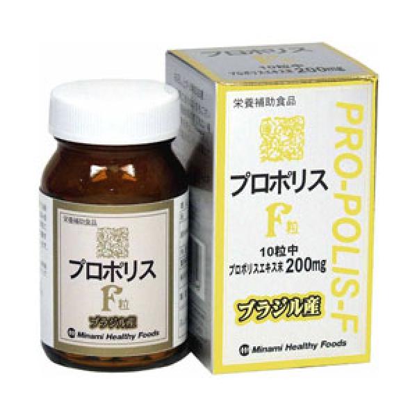 ブラジル産のプロポリス使用。選りすぐりの原材料から不純物を取り除き、高濃度エキスを得て、プロポリスの独特の芳香が気にならないように飲みやすい粒状に加工しました。