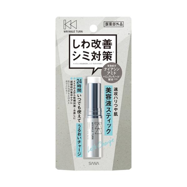 【医薬部外品】サナ　リンクルターン　薬用リペア　コンセントレートバーム　5.8g