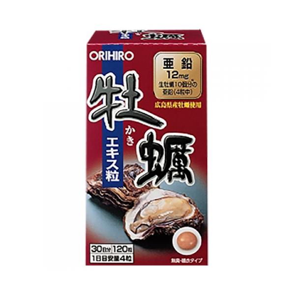 オリヒロ　新牡蠣エキス粒　120粒