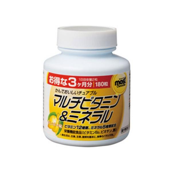 MOSTチュアブル　マルチビタミン＆ミネラル