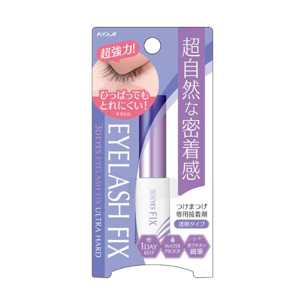 目立ちにくく1日中まつげを強力キープする、つけまつげ専用接着剤。