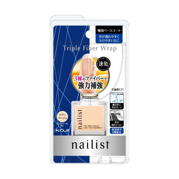 3種のファイバーで割れ・欠けから爪をガードする補強ベースコート。爪が割れやすく欠けやすい方向け。速乾タイプ。