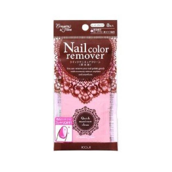 携帯用のシートタイプ除光液。個包装。凹凸コットンが落ちにくいラメやパールに絡みつき、簡単にすっきり落とす。保湿成分：ロースマリー葉エキス配合。無香料。