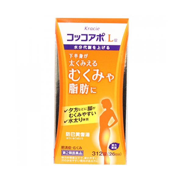 【第2類医薬品】クラシエ薬品　コッコアポＬ錠　312錠