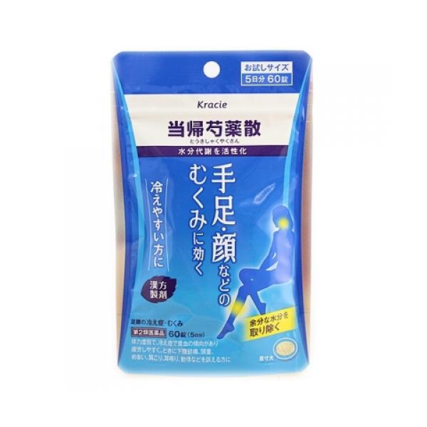 他サイト： 【第2類医薬品】クラシエ当帰芍薬散錠　60錠の商品画像