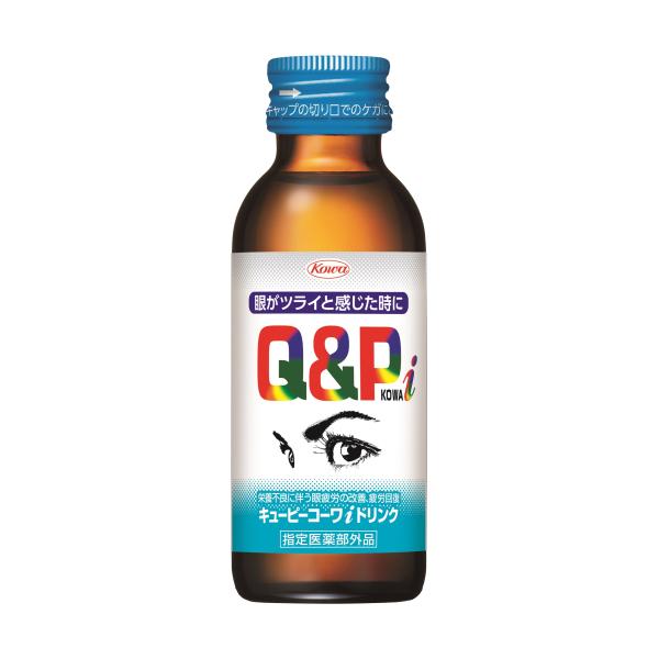 「疲れ目」が「眼精疲労」になる前に体の中からアイケアを。こんな症状にオススメ：眼がツライ、眼がショボショボする、スマホの文字が最近読みづらい。